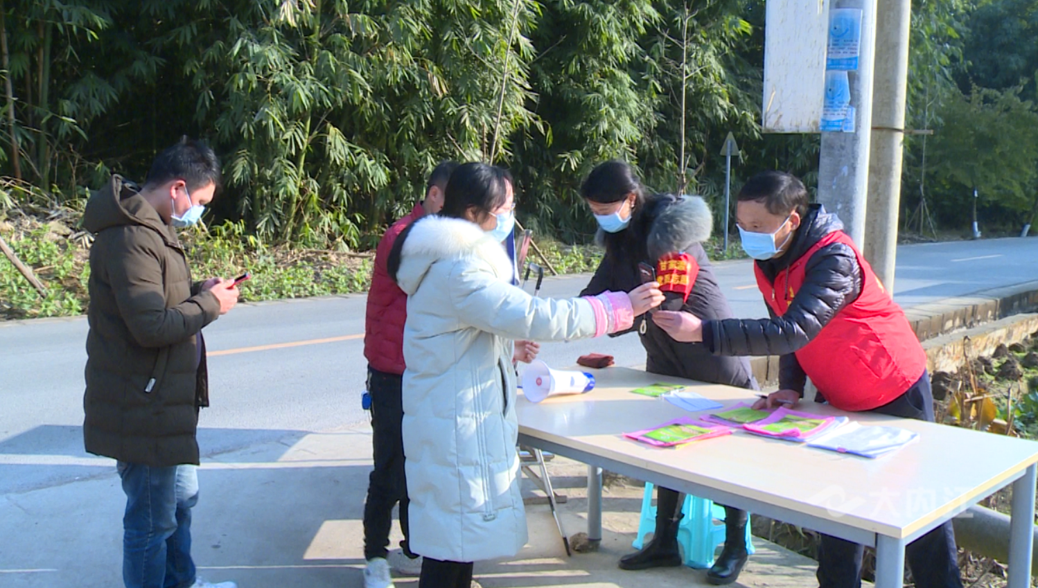微信图片_20210112205521.png