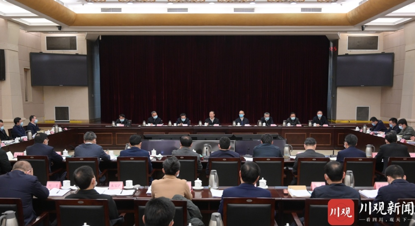 微信截图_20210119101425.png