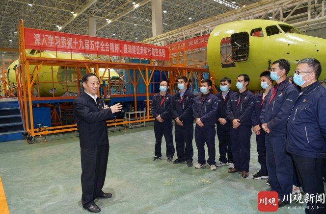 微信截图_20210119102202.png