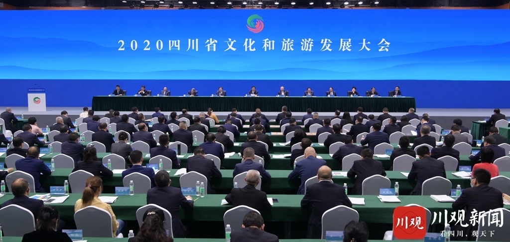 NEWS_B9D00F989959DCA41BE975F79249A896.JPG