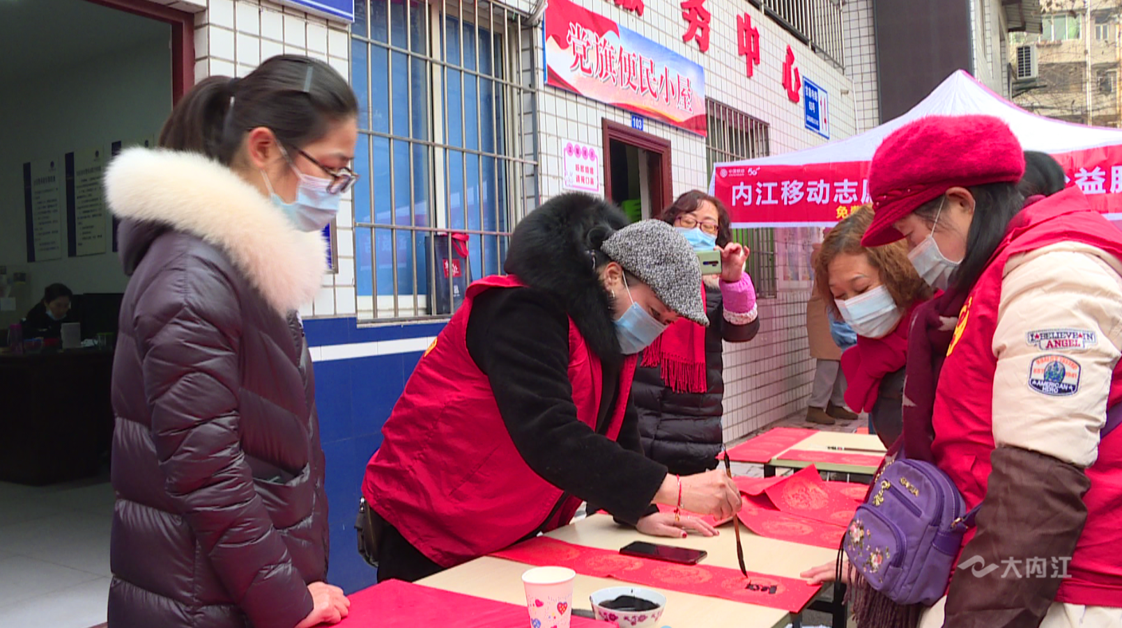 QQ图片20210119083603.png