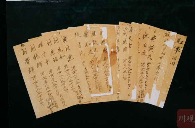 微信截图_20210127105239.png