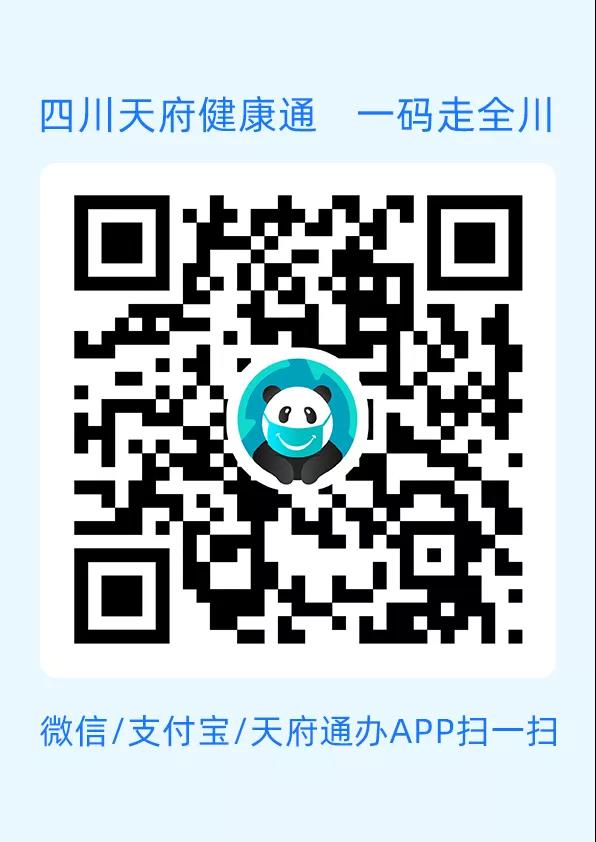 微信图片_20210130105909.jpg