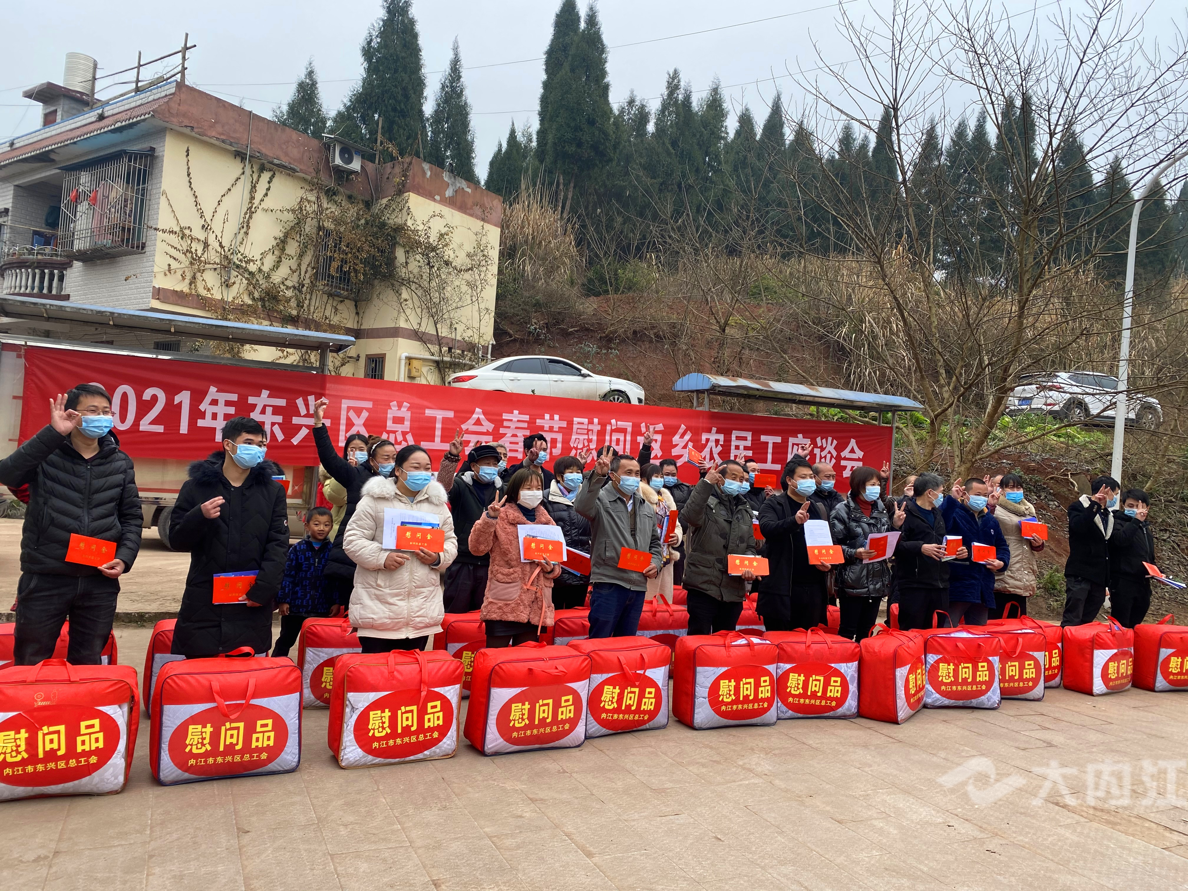 QQ图片20210130153936.jpg