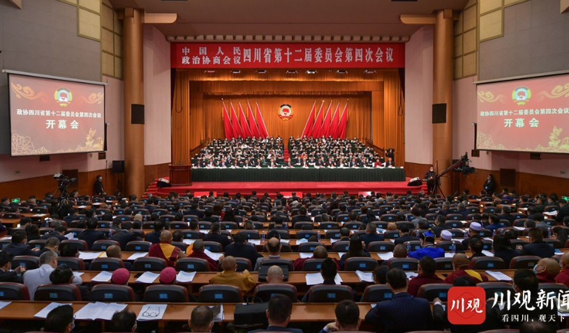 微信截图_20210130220736.png