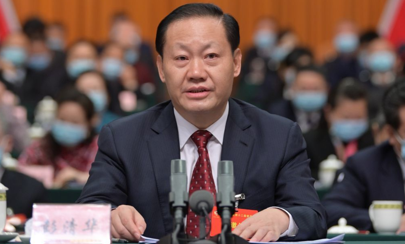 微信截图_20210130220758.png