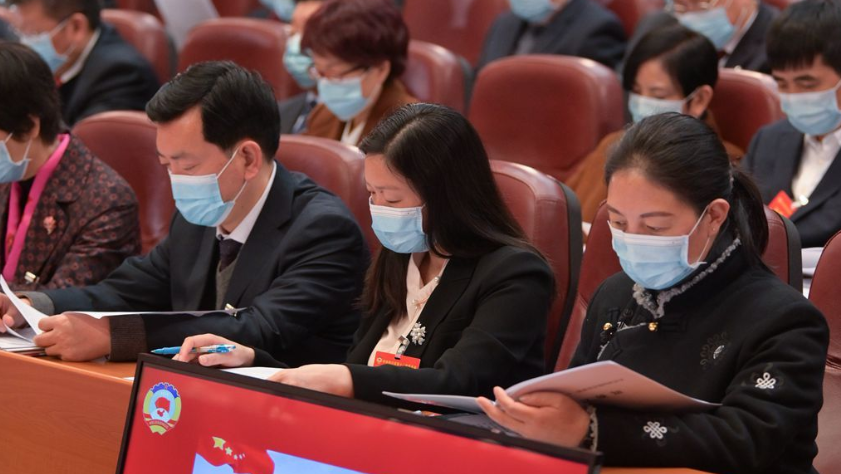 微信截图_20210130220829.png