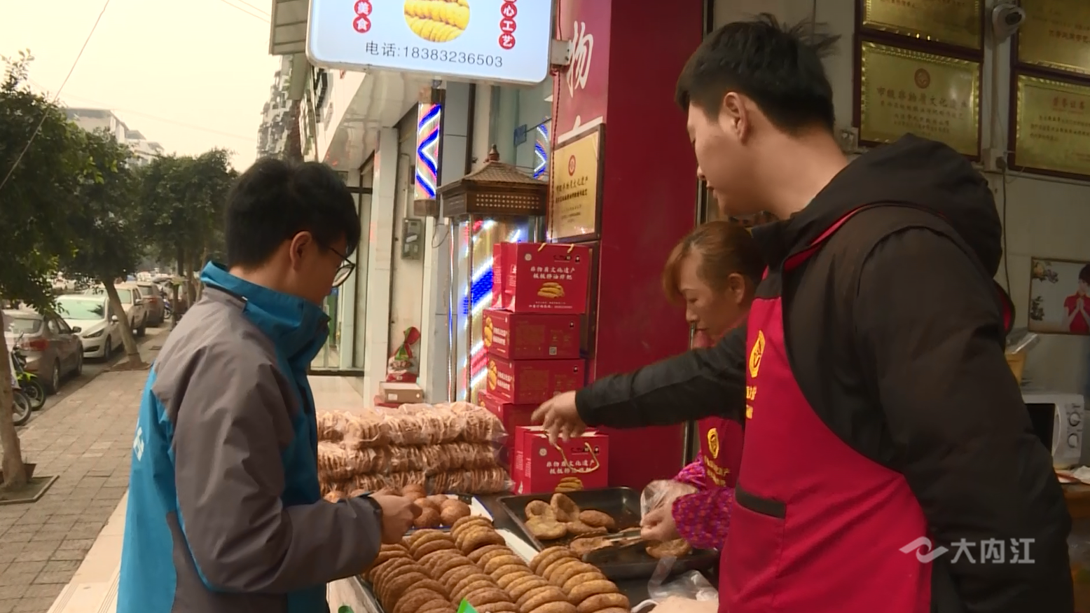 QQ图片20210105183626.png