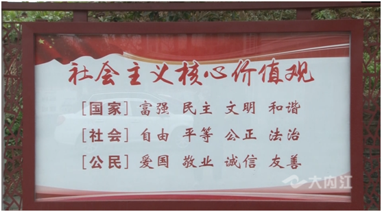 微信图片_20210111095211.png