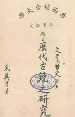 微信图片_20210111100251.jpg