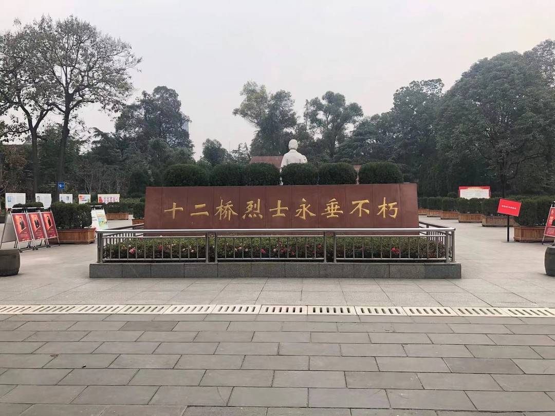 微信图片_20210111100254.jpg