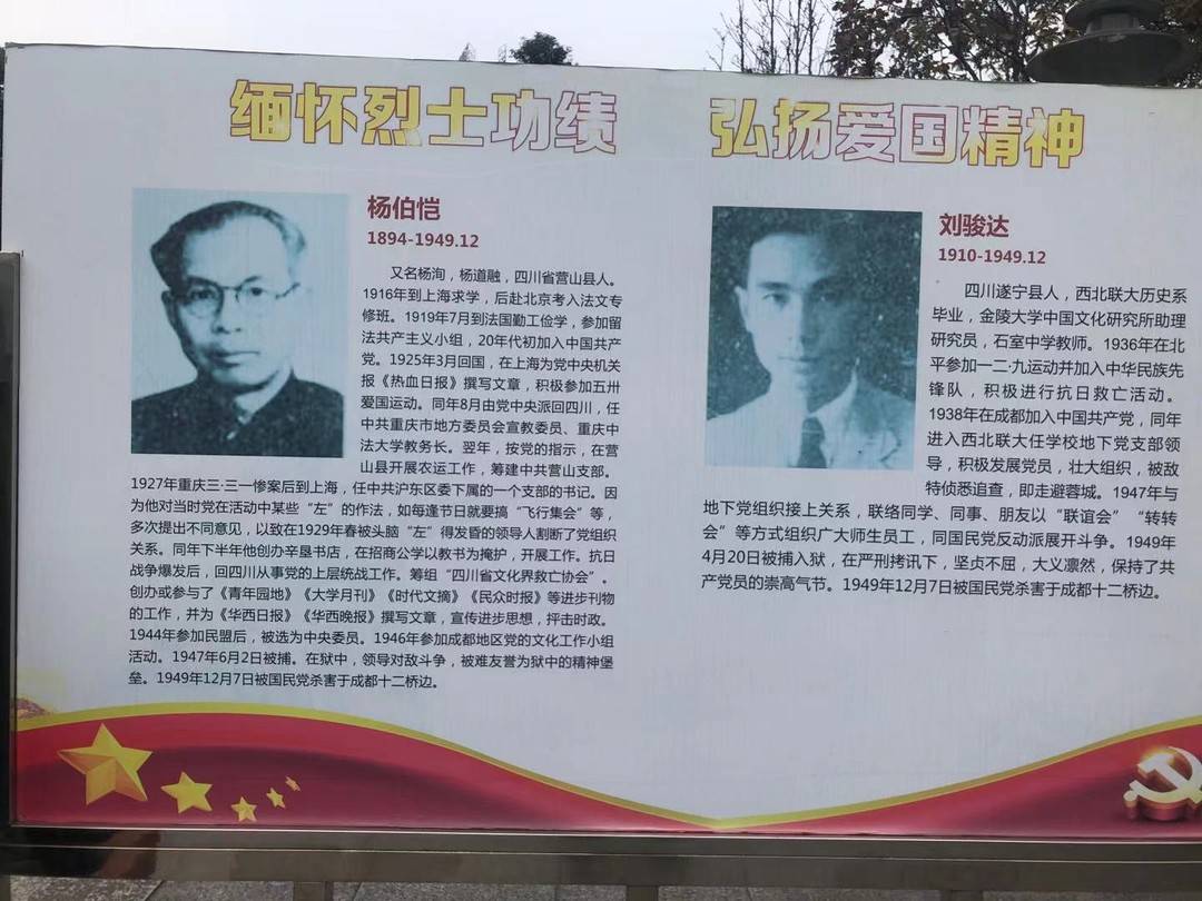 微信图片_20210111100257.jpg
