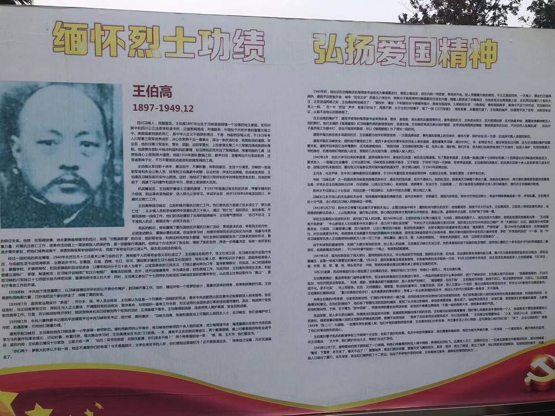 微信图片_20210111100302.jpg