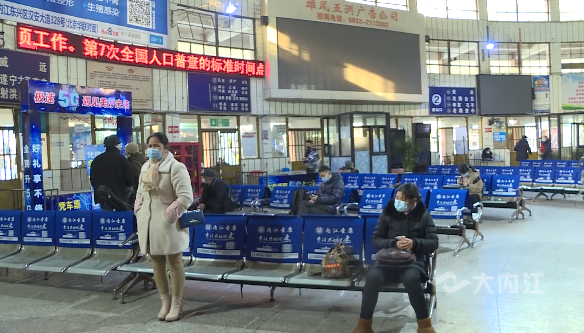 QQ图片20210111161112.png