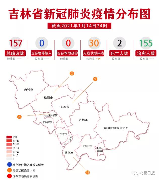 微信图片_20210116102210.jpg