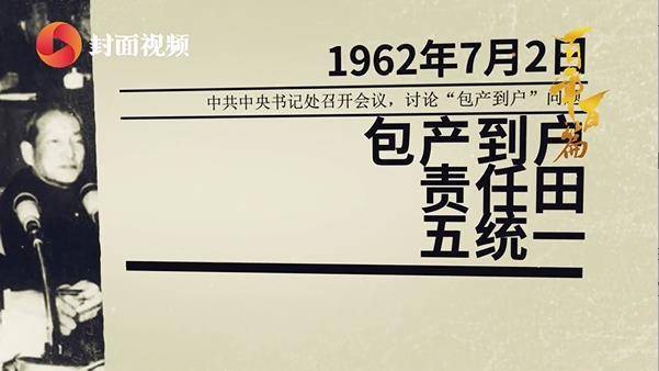 281876_1610935207125354.jpg 微信图片_20210118095932.jpg