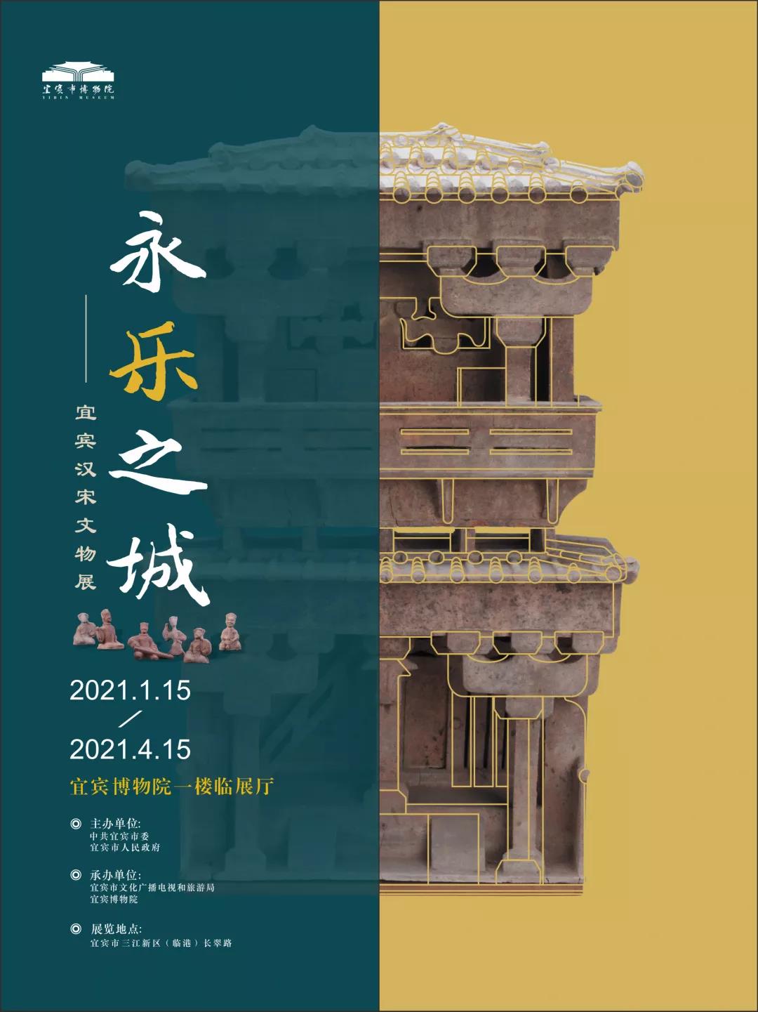 微信图片_20210122105207.jpg