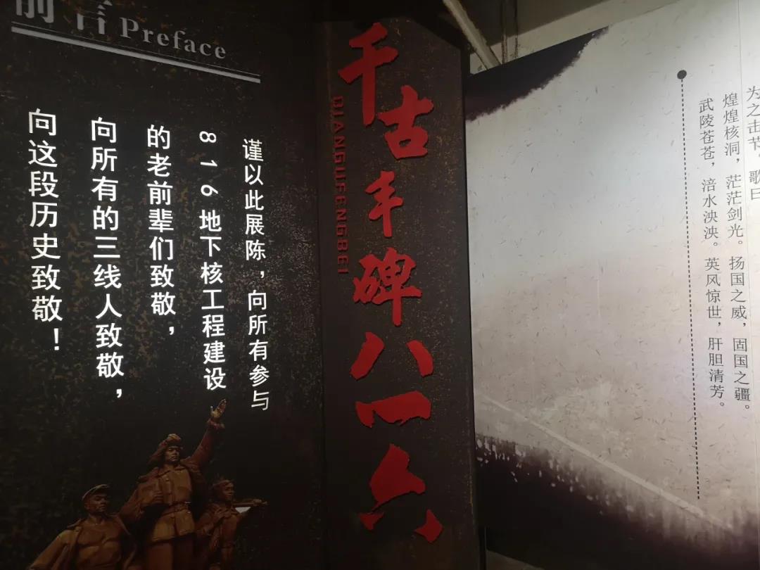 微信图片_20210122110557.jpg