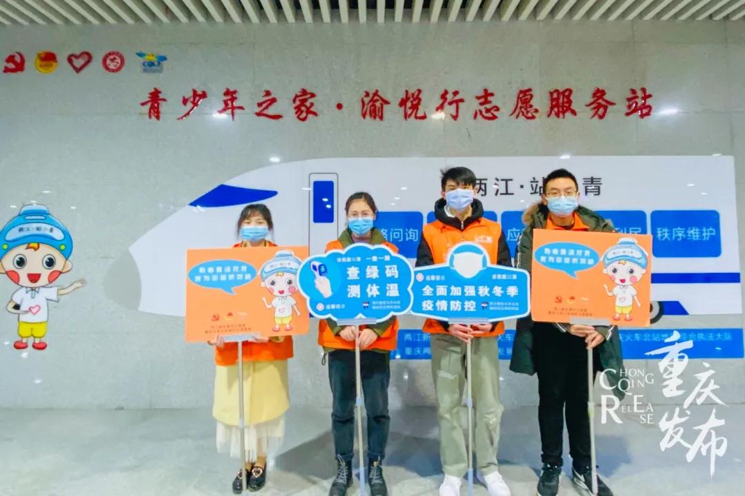 微信图片_20210123092626.jpg
