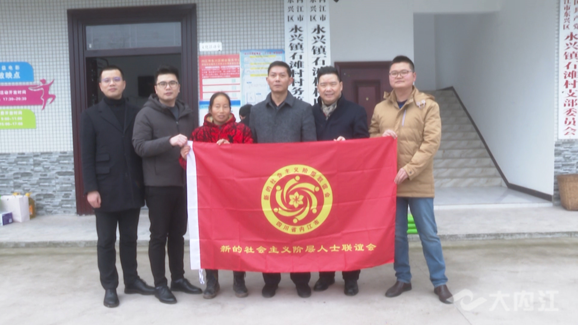 市场监管局送温暖5.jpg