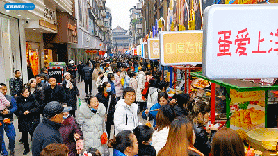 微信图片_20210129163320.gif