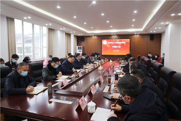 微信图片_20210109152815.jpg