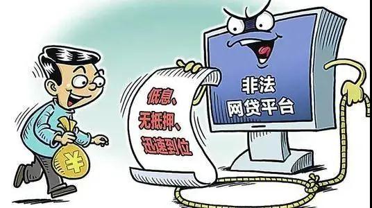 微信图片_20210109194150.jpg