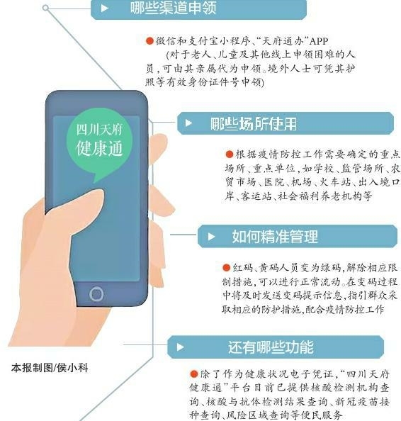 微信图片_20210113110120.jpg