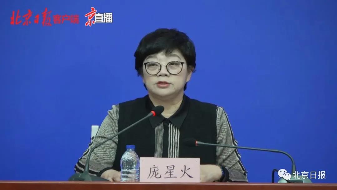 微信图片_20210113165053.jpg