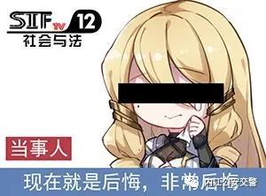 微信图片_20210113171121.jpg