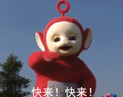 微信图片_20210121130124.gif