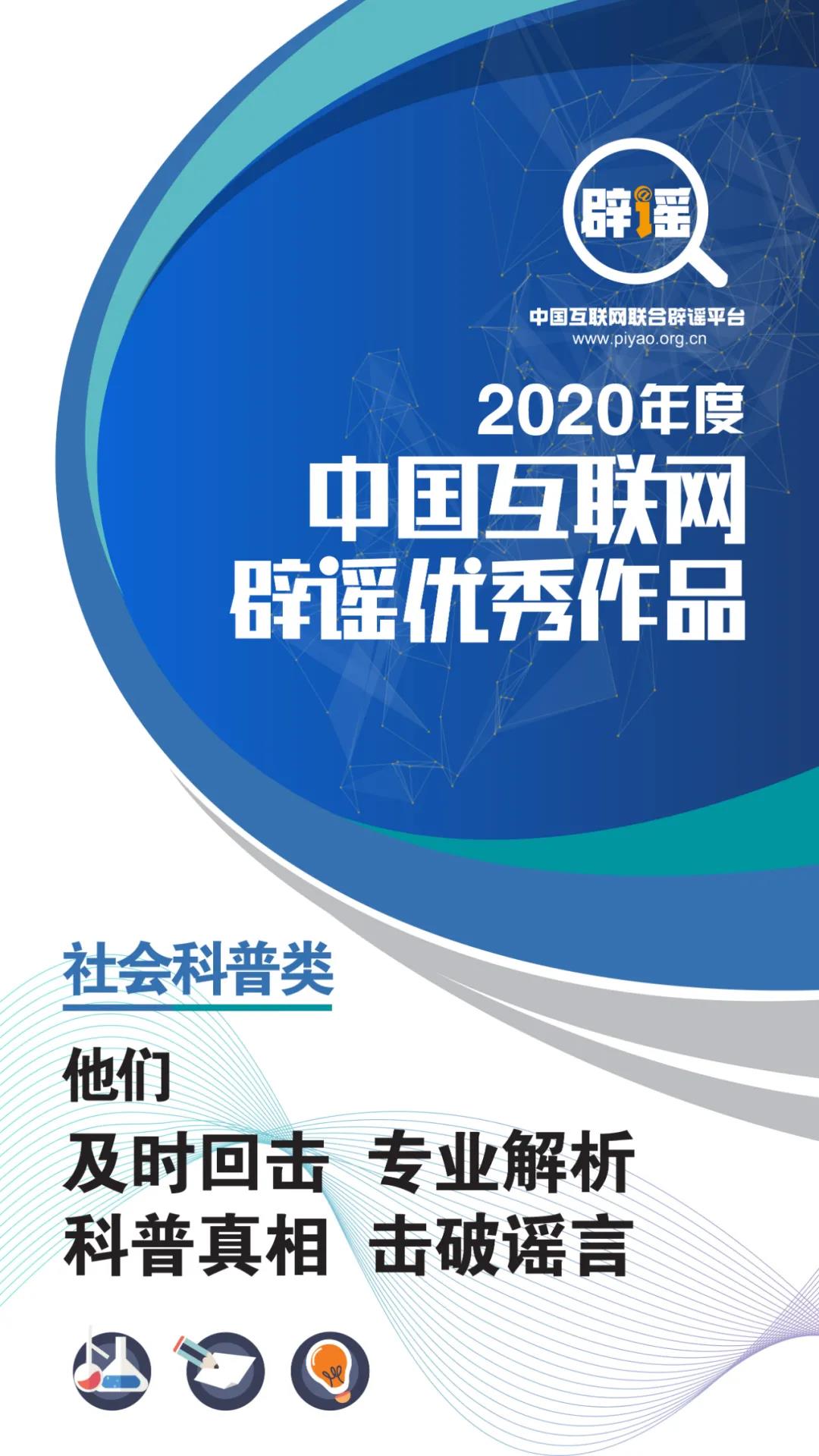 微信图片_20210127160155.jpg