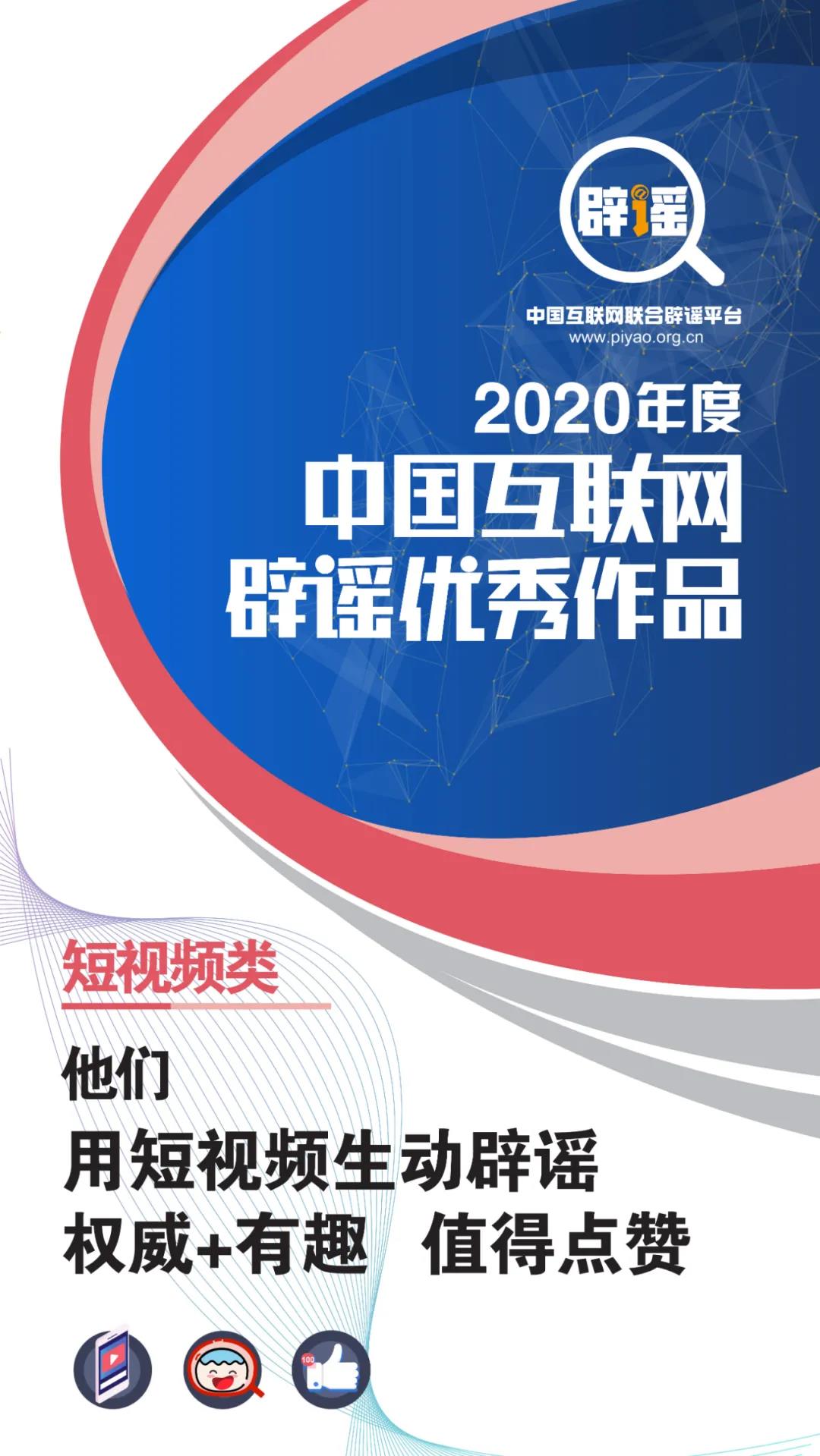 微信图片_20210127161230.jpg