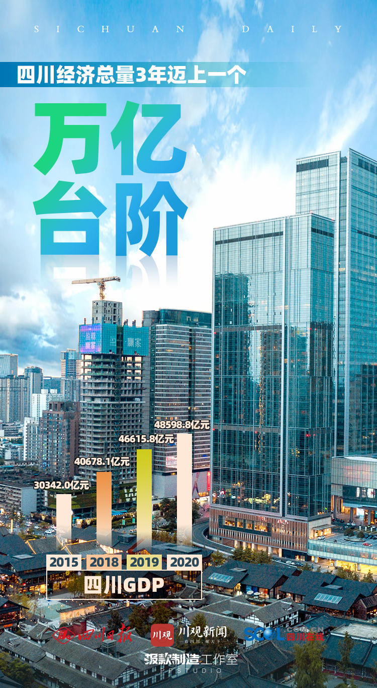 微信图片_20210128101736.jpg