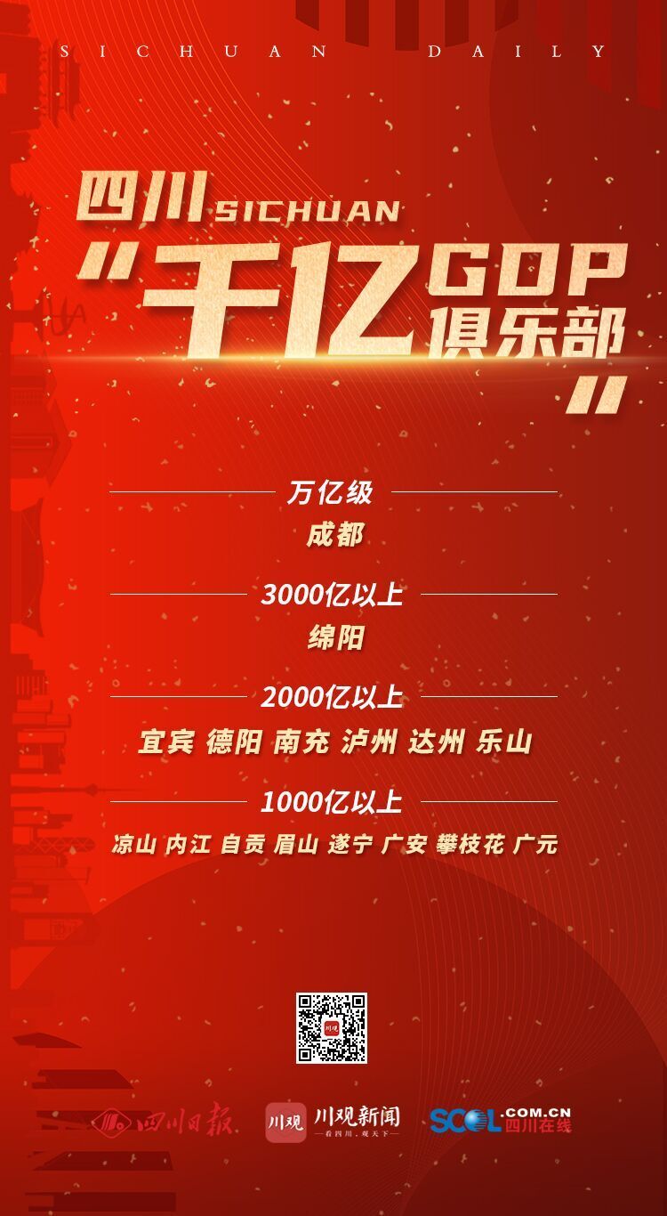 微信图片_20210128101742.jpg