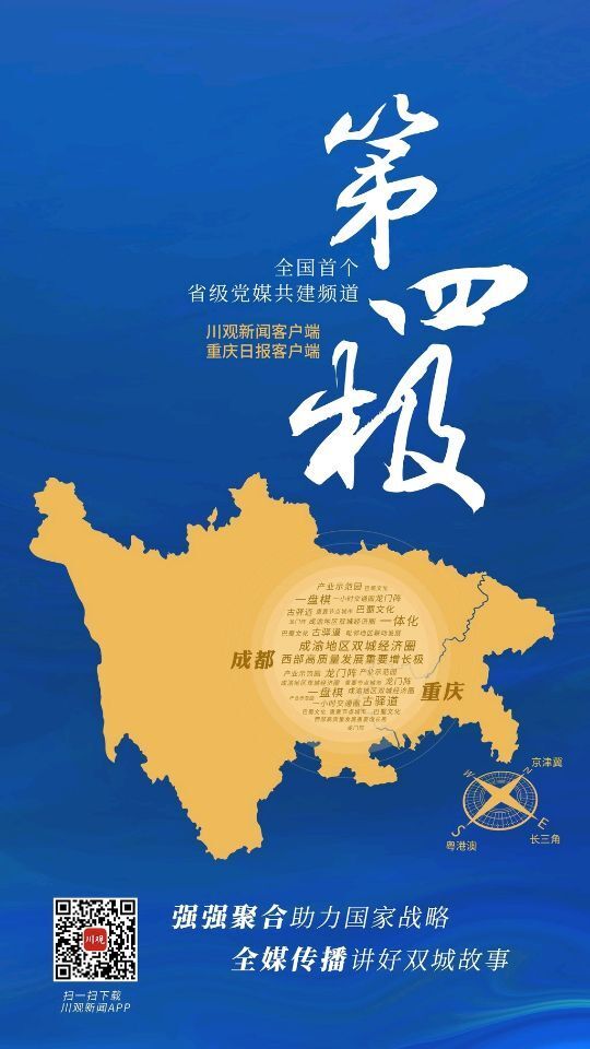 微信图片_20210128101750.jpg