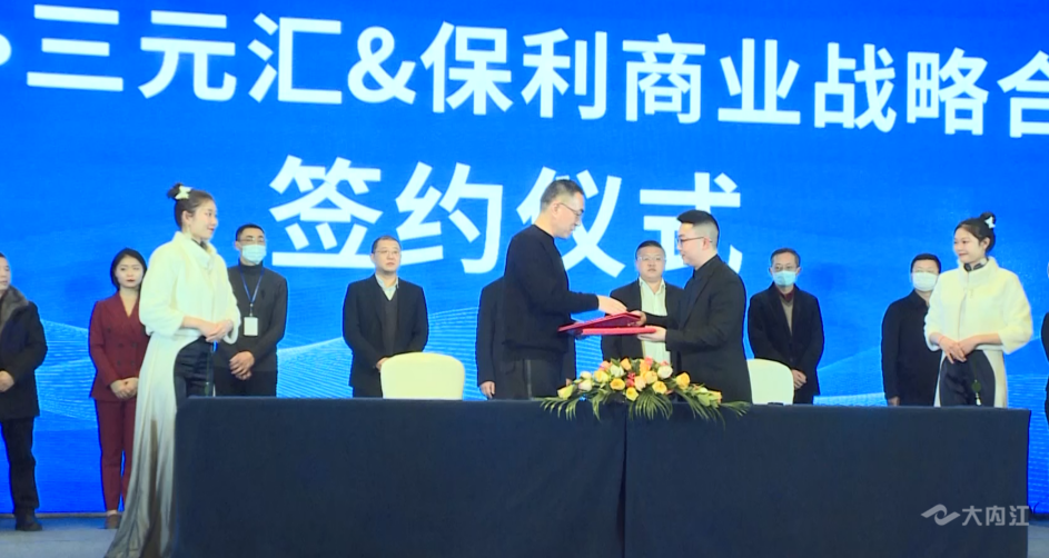 微信图片_20210115084836.png
