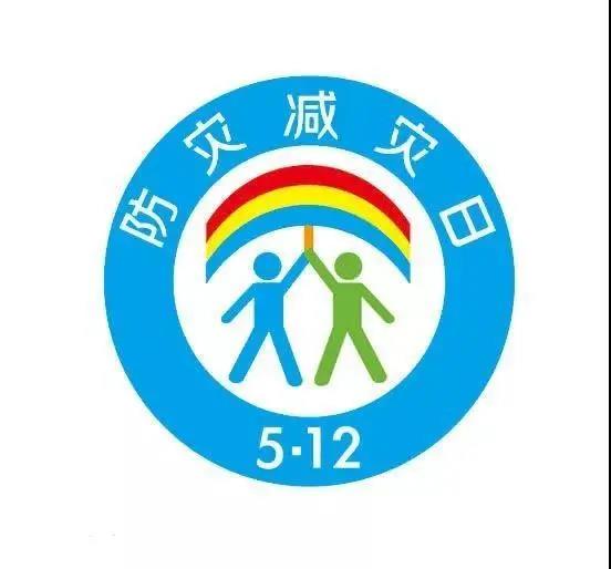 防火6.jpg