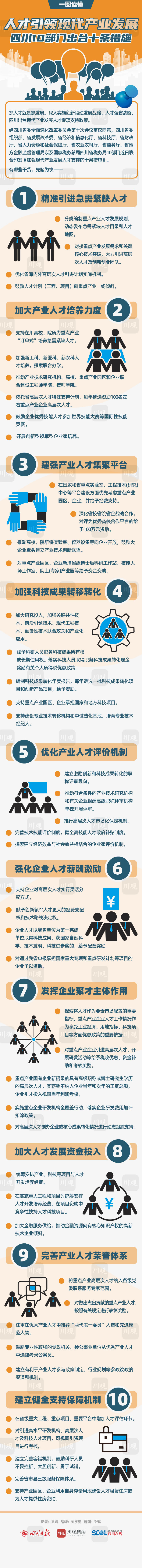 川观1.jpg