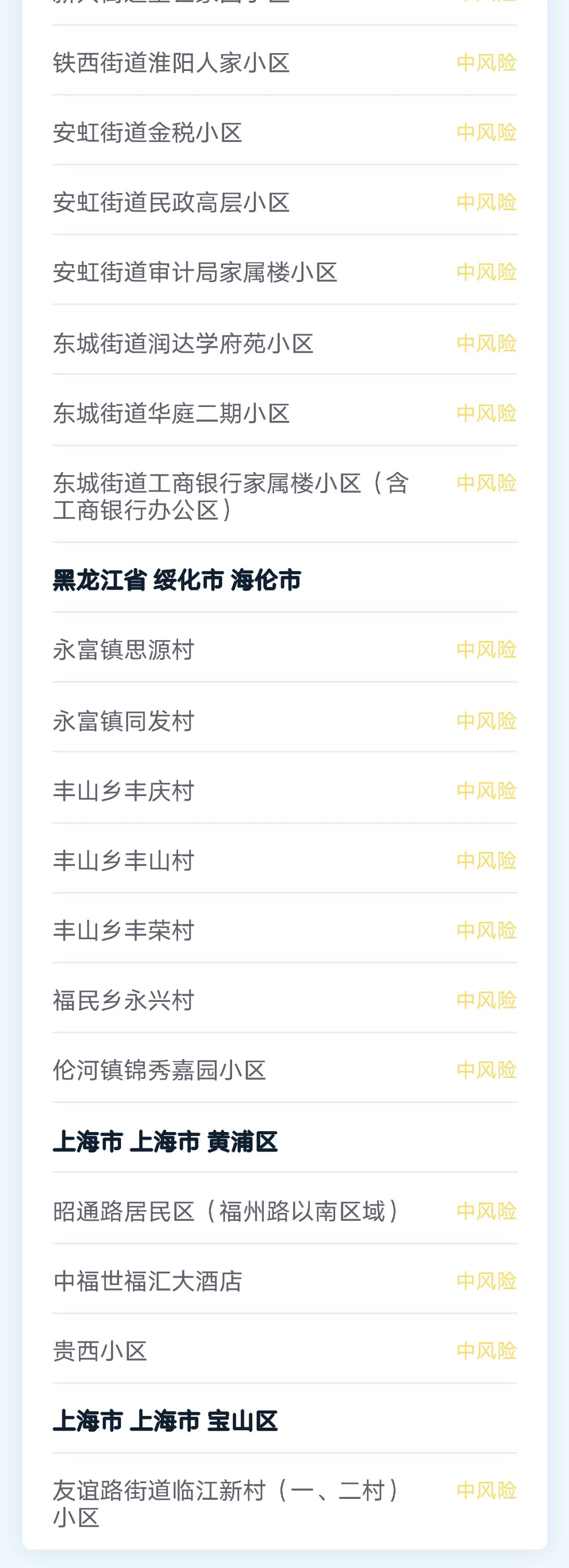 yiq5.jpg
