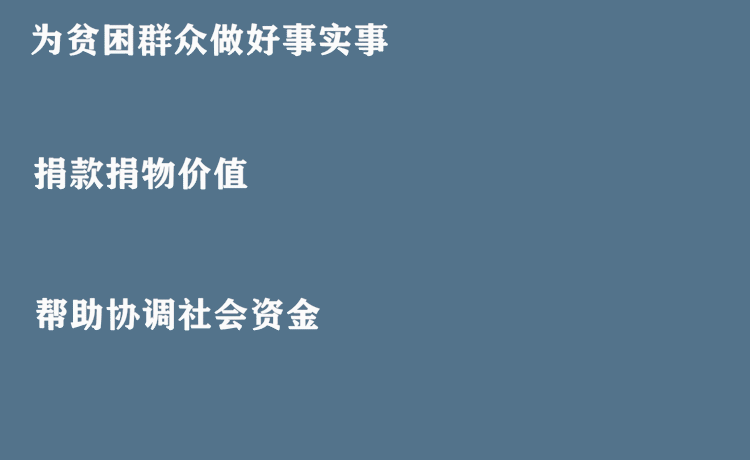 ribao14.gif