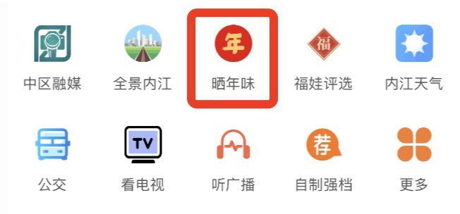 logos.jpeg