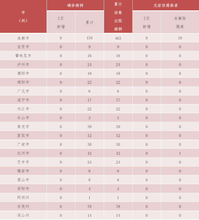 1612744402(1).png