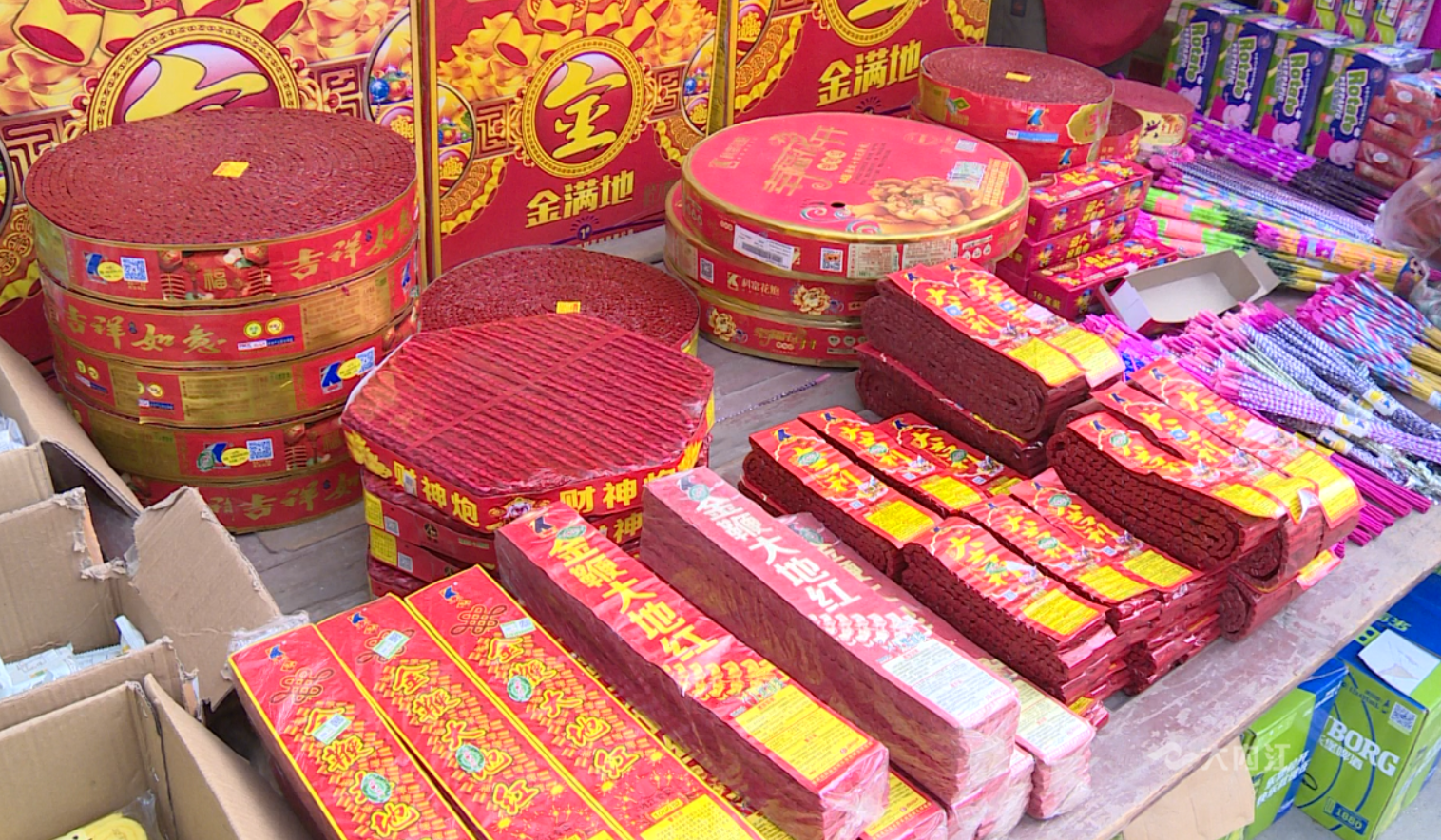 微信图片_20210207225327.png