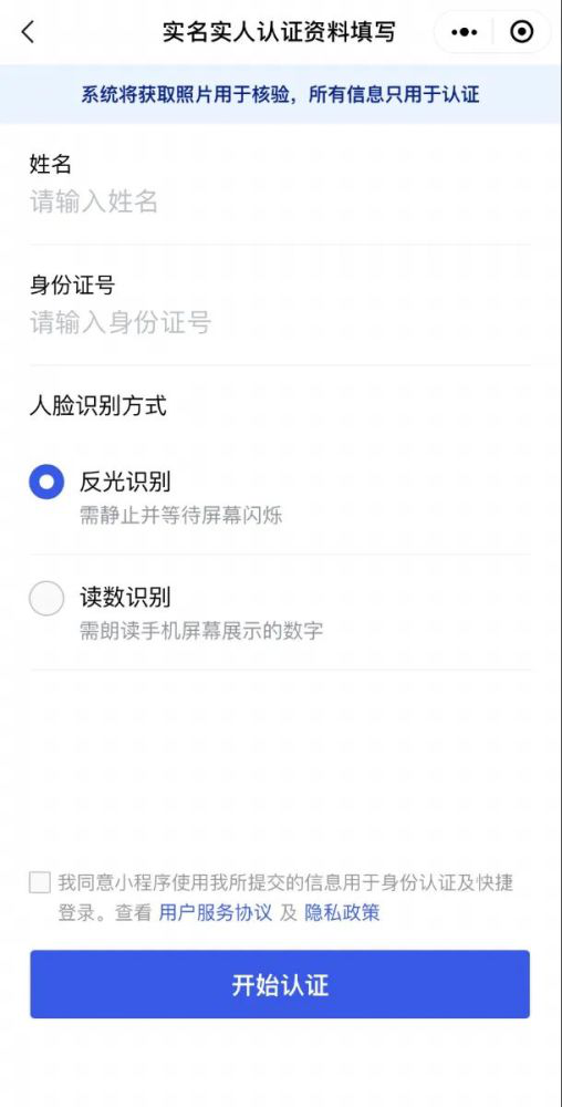 图片12.png