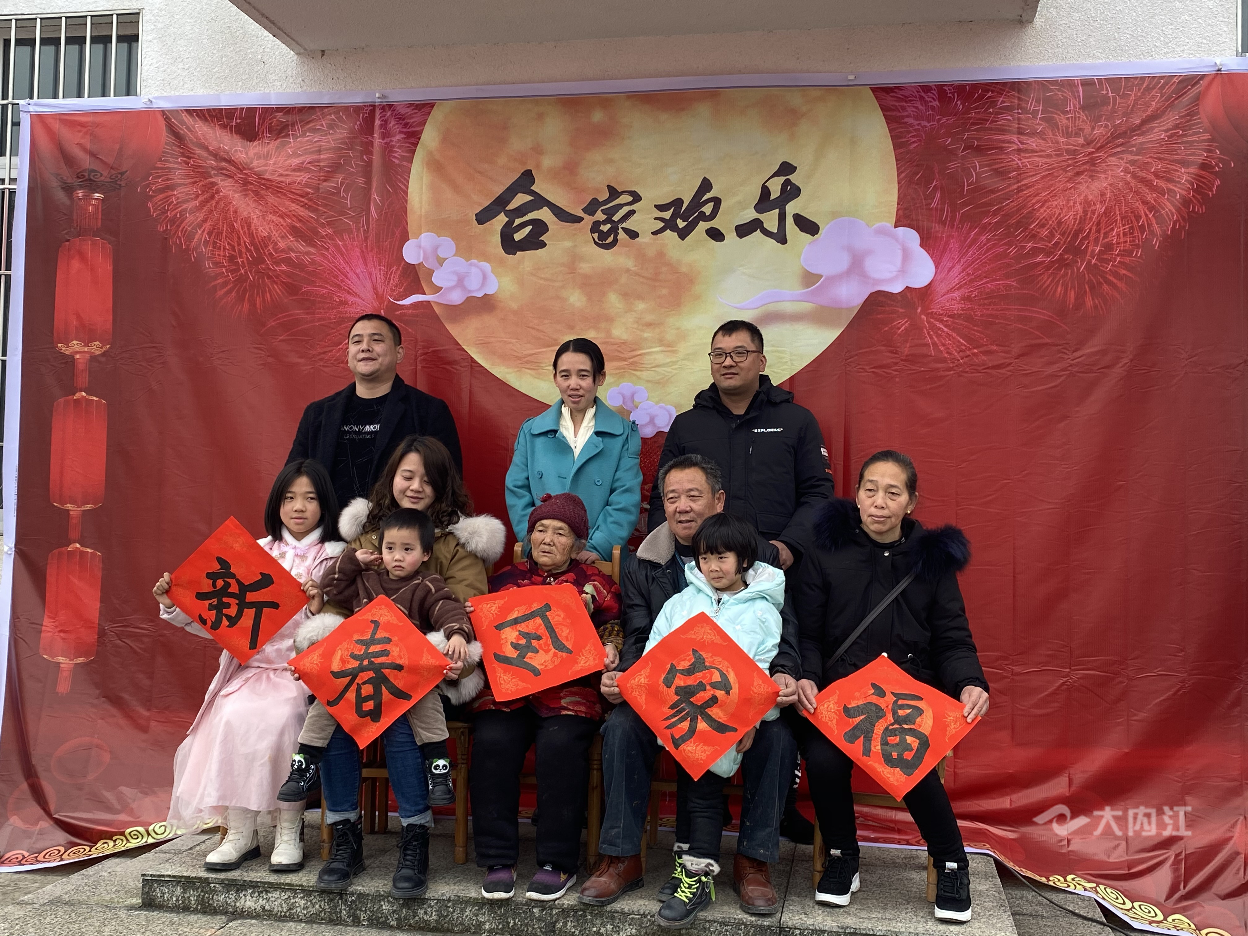 QQ图片20210208212544.jpg