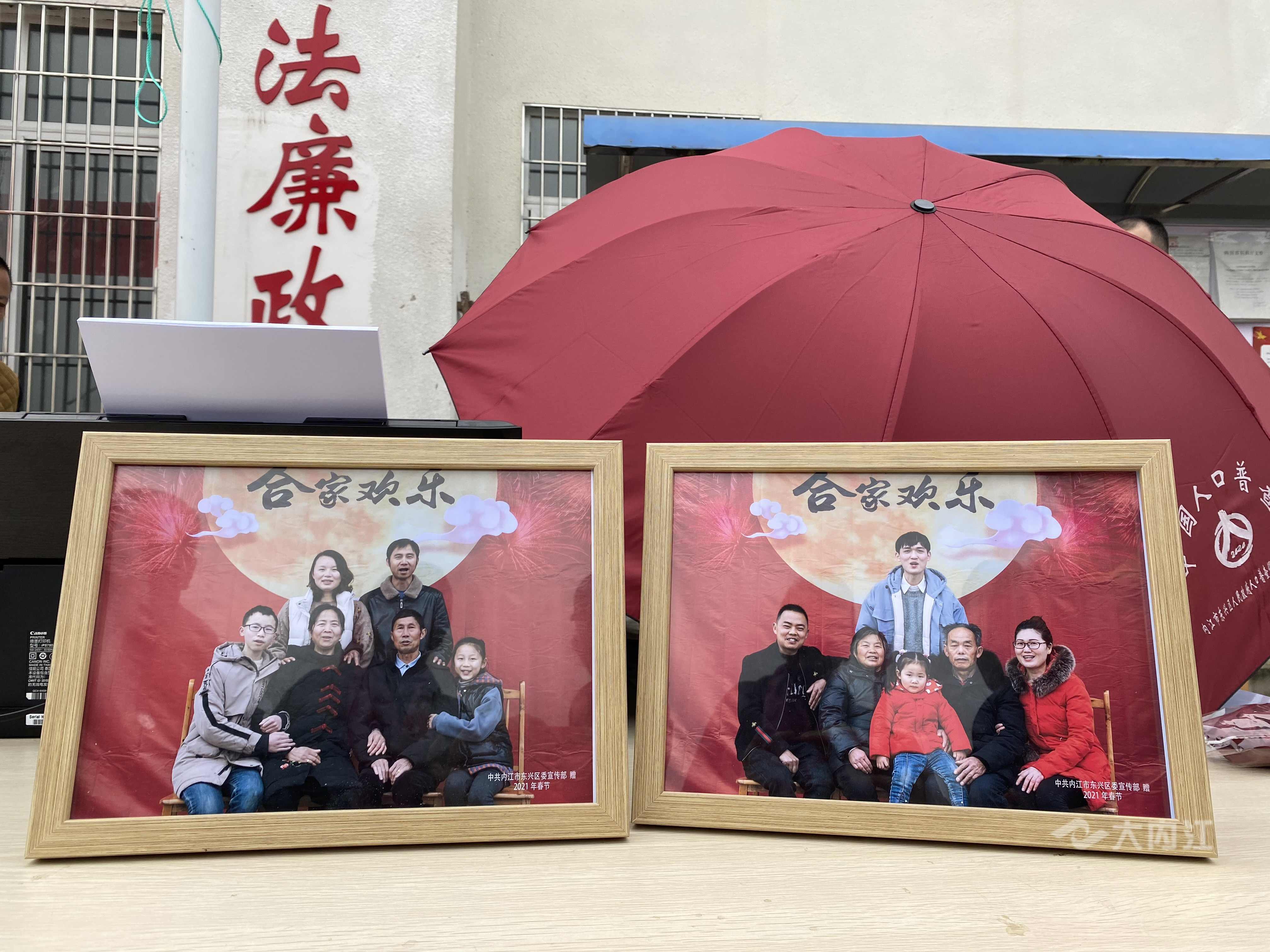 QQ图片20210208212612.jpg