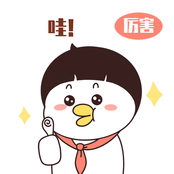 0 (4).gif