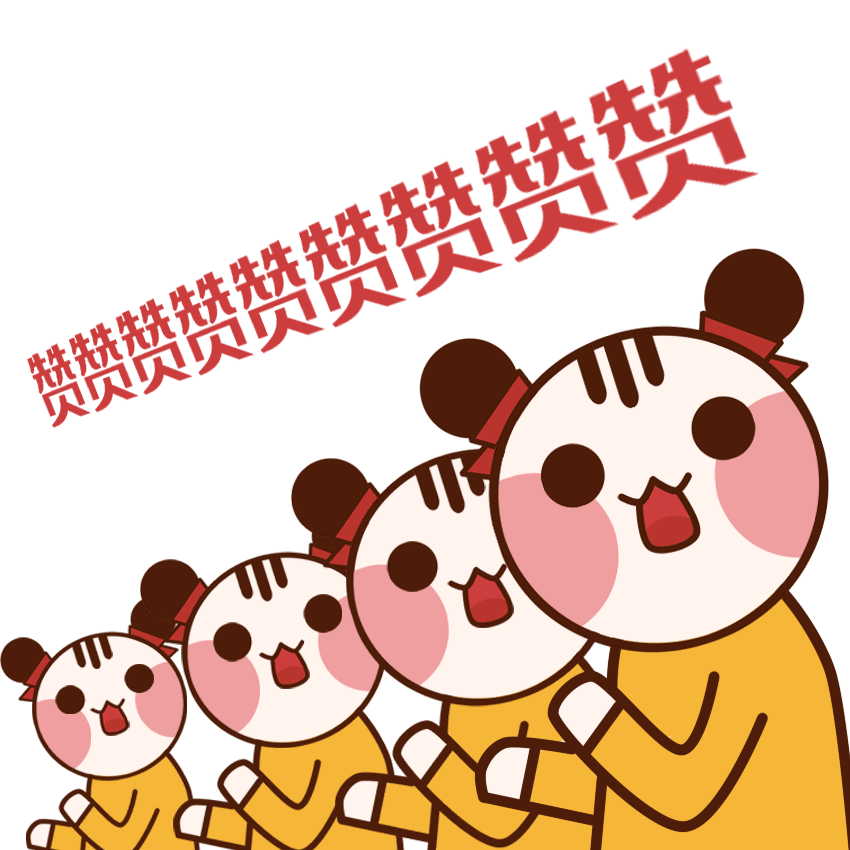 5d32e64720ba9.gif