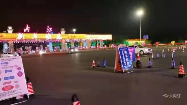 269955_1613718834759320.png 图片5.png